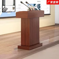 [2026 school season] lectern with drawer_multifunctional teacher lectern_supports customization and bulk purchasing