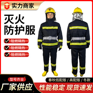 �ﶬ���������b�����T�����o��������ɭ�ַ��𑪼���Ԯ����