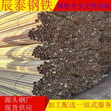 �f䓹��f݆�� 48*3.01-6���f���ӹ� �_�ּ�䓹� �f�ۼ�