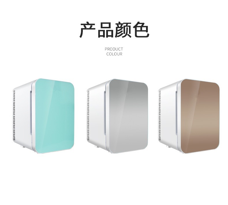 Ultra-Large Capacity Car Refrigerator, Refrigerator, Household Refrigerator, Car Heating and Cooling Box, Dual-Purpose Small Refrigerator, Cannot Be Frozen