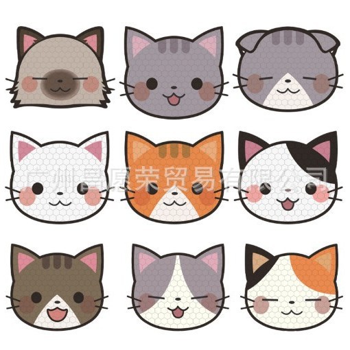 자동차 장식 스티커 전기 자동차 오토바이 자전거 헬멧 야간 경고 로고 반사 스티커 개인화 된 크리에이티브