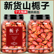 �S�d����Ȼ��ɫʳ��ɫ���u���u�������{�ϴ�ȫ�}�h�u��500g�t֦��