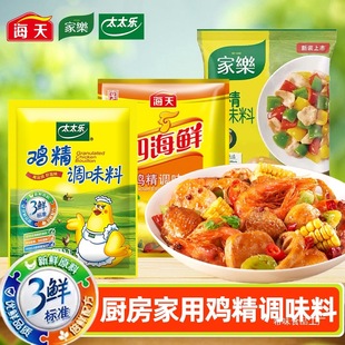 ̫̫�����r�u���{ζ�ϳ��˜��������{��С�����u���u��ζ���ǇL�r