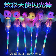 �����¿��ǿ���ħ�����W�Ⲩ������Ů���l����ߵؔ�ҹ�Ѓ�ͯ�V��