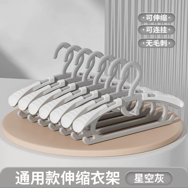 Children's overall for home use, hanger, storage system, increased thickness
