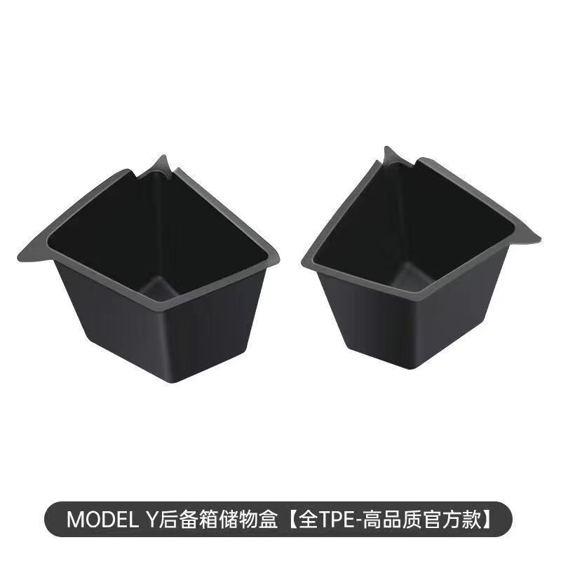 テスラの新しいモデル Y/3 トランク収納ボックス TPE サイドポケット収納バケツアクセサリーに適しています。|undefined