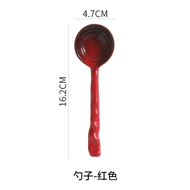 빨간 숟가락