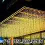 防水酒店户外led窗帘灯