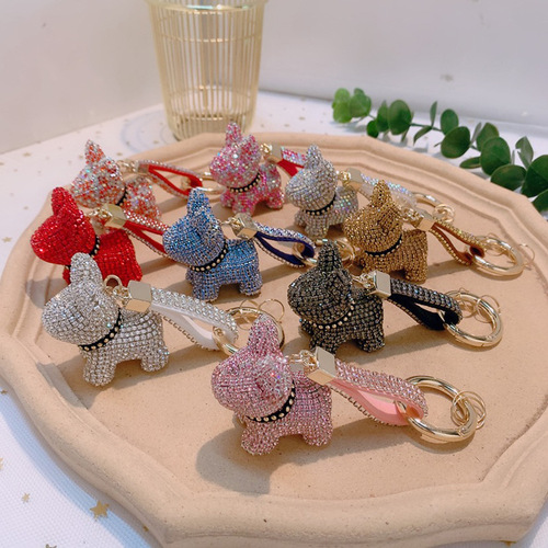 Diamond-encrusted cute cartoon creative gift French bulldog car keychain pendant bag pendant dog key accessories