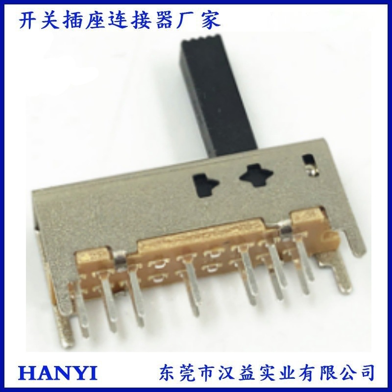 六档拨动开关立式照明调温调色过灼热丝阻燃6档波段开关SS-26D01