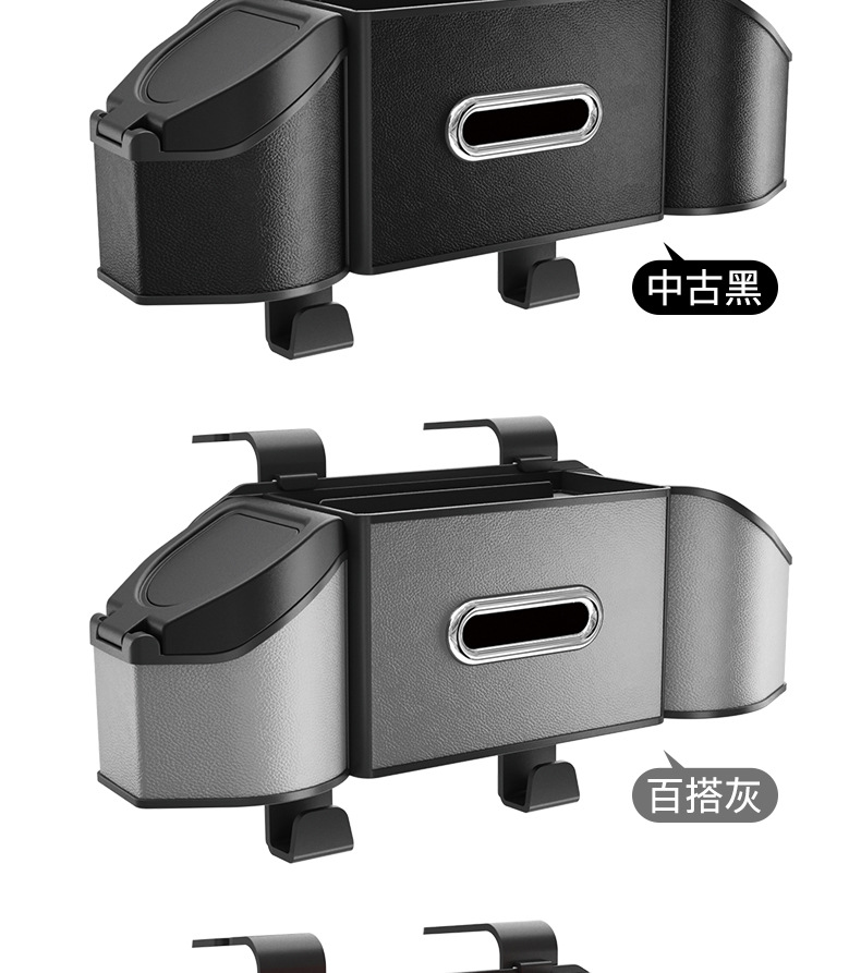 Car Seat Back Storage Box Hanging Bag Multifunctional Storage Box Car Seat Back Storage Box Car Interior Decoration