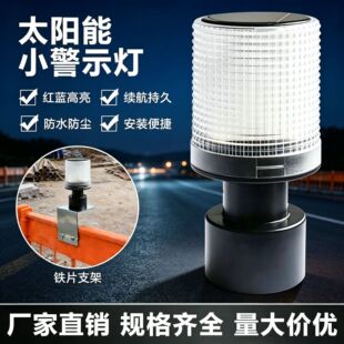 ̫��ܾ�ʾ�W���������ͨʩ�����W��̖��ҹ�g�o�ڇ�������·�ϟ�