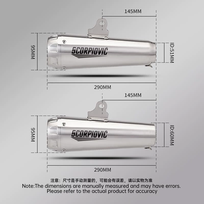 Motorcycle exhaust pipe – Pipe 51Mm60Mm Universal Cbr650