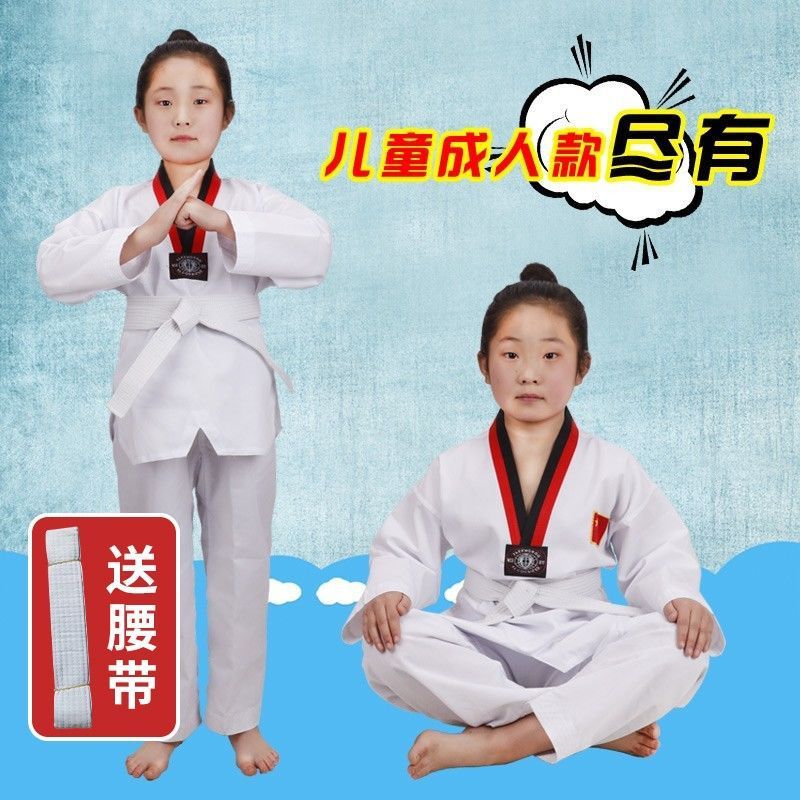 Spring and Summer Taekwondo Uniforms for Children and Adults Pure Cotton Polyester Cotton Long-Sleeved Short-Sleeved Pure Cotton Men's and Women's Taekwondo Clothing Training Uniforms
