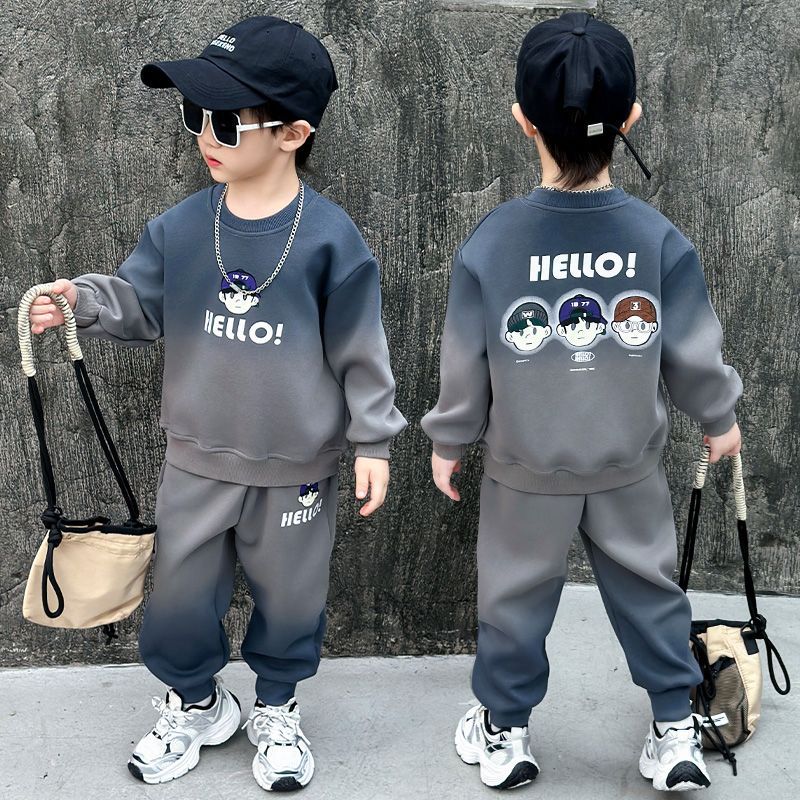 小中童春秋季卫衣运动服男孩帅气渐变2024新款儿童装男童春装套装