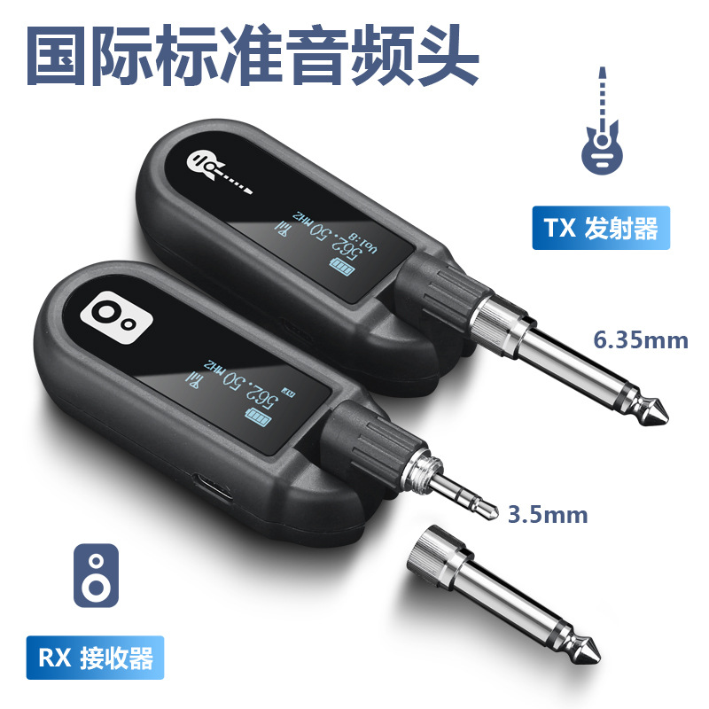 Guitarra eléctrica soplando tubo UHF transmisor inalámbrico receptor tambor piano instrumento musical pickup transmisión de audio sin pérdidas