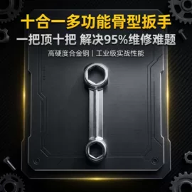 工具套件;收紧器;其他钳类工具