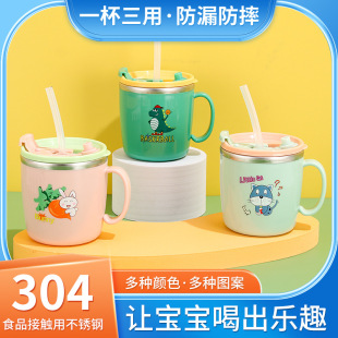 304���P䓃�ͯ����ˮ����ͨ���ӎ��w�p�Ӹ�����Cţ�̶YƷ�����l