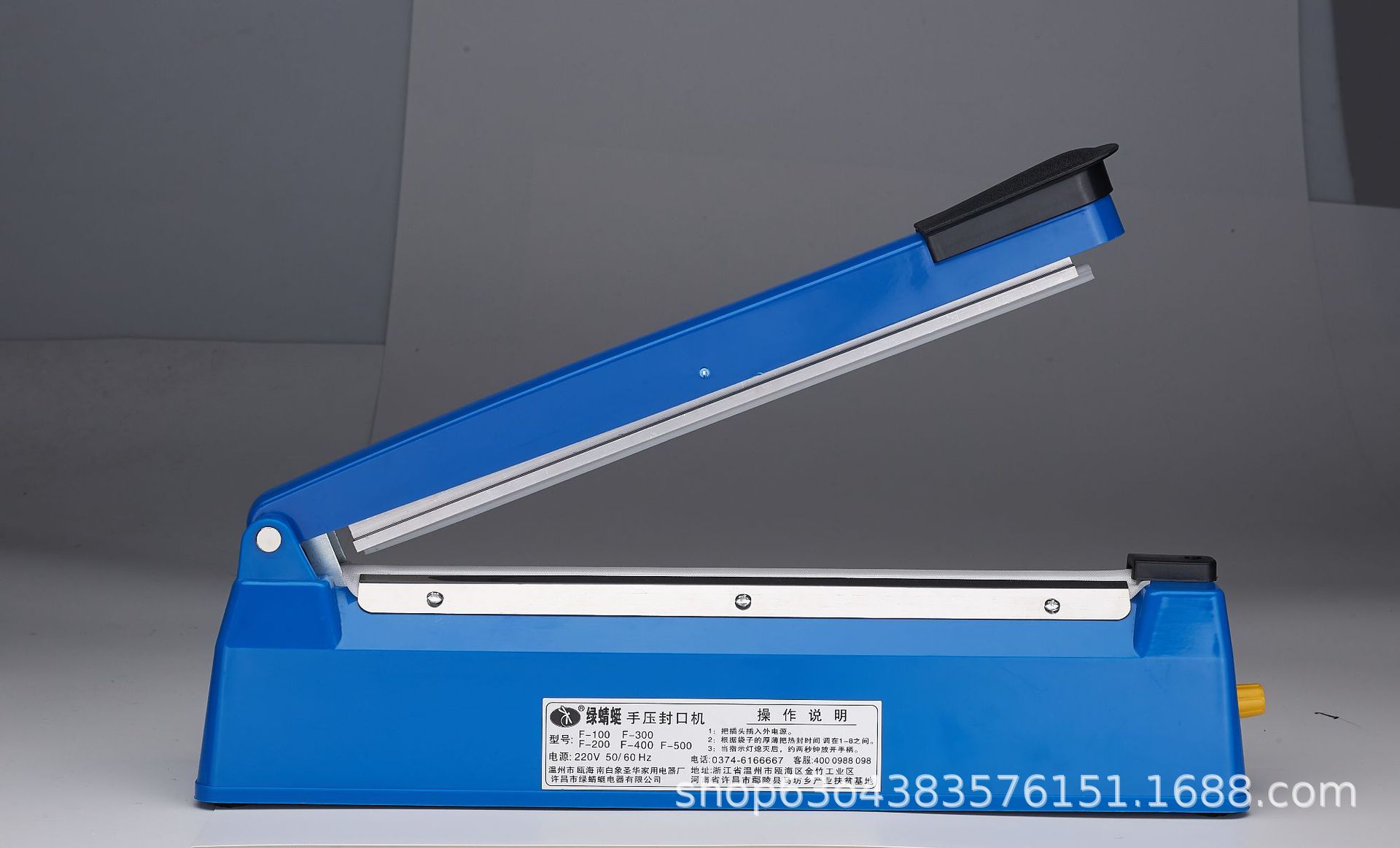 Máquina de sellado de presión de mano de libélula verde puede sellar caramelo Luna pastel turrón y otras bolsas de embalaje máquina de sellado de plástico líquido