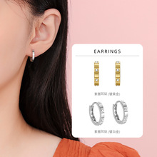 S925纯银锆石耳环女简约时尚百搭高级感养耳洞耳骨圈耳扣小巧耳钉