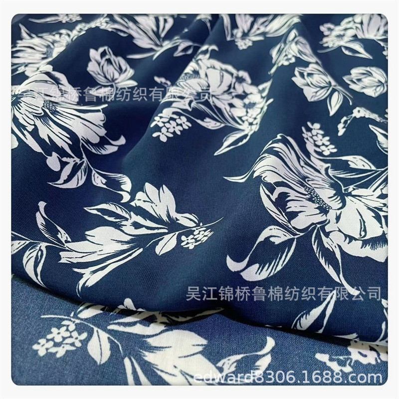 复合丝法国绒印花防静电假捻卡丹绒/皇100+75D菲力绒50+75D*150D