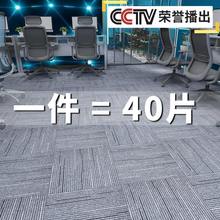 �k���ҵ�̺ƴ�ӷ��K���ù�˾�Ӻ����eȫ�M���ȼ̨��d�͏d��@