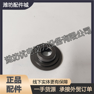 ��Ʒ1005040233���T������