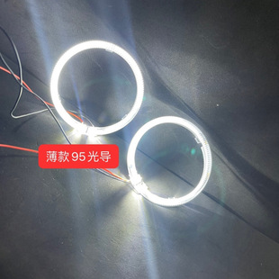 3inch Thin Led Bright Bifocal Lens Decoration Q5 Hai 5 Modified High-Bright Light Guide Angel Eye Ring Cross-Border