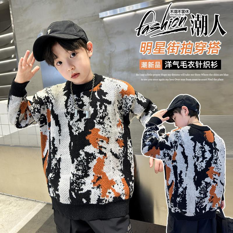 autumn demi-season children's sweater for boys
