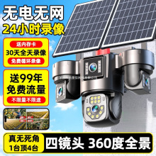 ̫ܔz^360ȟo֙Cho늟oW4GҹҕO