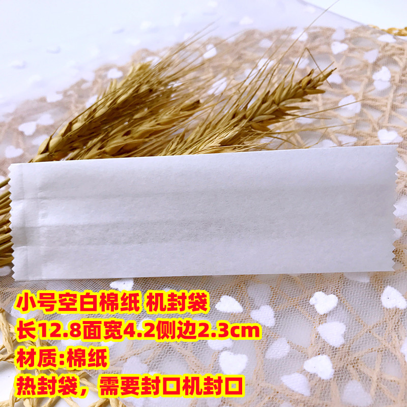 Número pequeño 100 en blanco