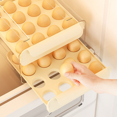 Egg carton drawer-type fresh-keeping storage box plastic refrigerator egg box anti-fall kitchen egg carton holder