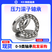 ���������51214 51215 51216 51217 51218 51220 51230 51234