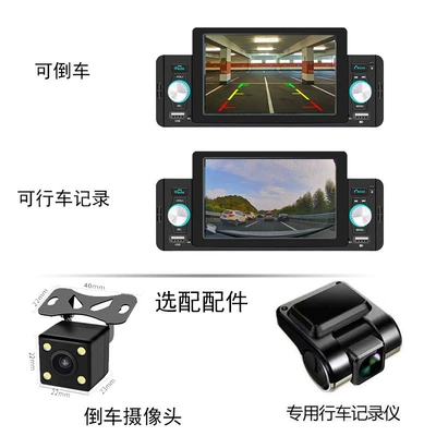 Carplay/Auto 5inch Single Spindle – Car mp5