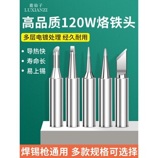 ¹����936�o�U����F�^120W���ӵ��^���^�R�����늄Ӻ��a����