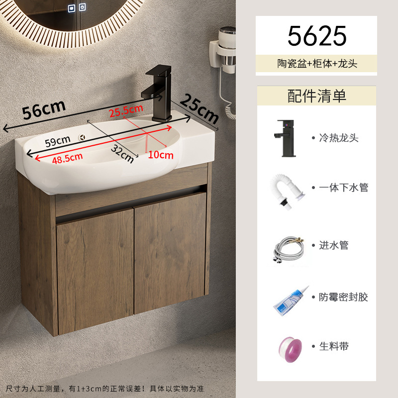 Gabinete de baño de aluminio para espacio pequeño, lavabo de cerámica combinado, lavabo transfronterizo, baño ultra estrecho, piscina de mesa de lavado