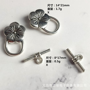 2021�¿�diy�Ʒ�Ͻ���� ����OT����β�� С������B�ӿ� ���l