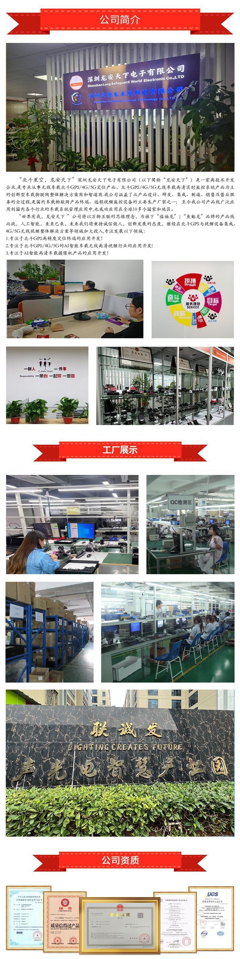 Electric Vehicle Wireless Installation-Free Gps Positioning 10000Ma 4g Wireless Rechargeable Beidou Gps Locator