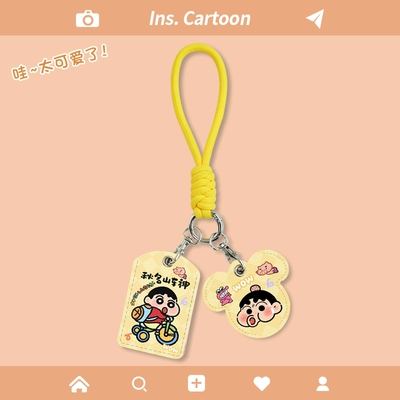 Electric vehicle key cover shell: Card Protective Cover Bus Card - yellow-big-head-dual-card-holder-key-chain