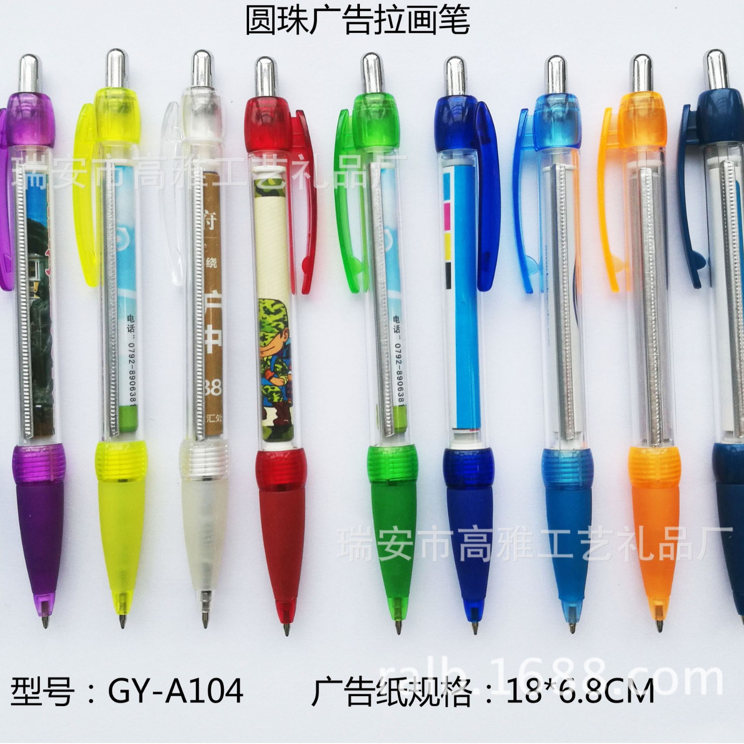 �����ֽ��.Բ��������.�罺���Ա�.������֤