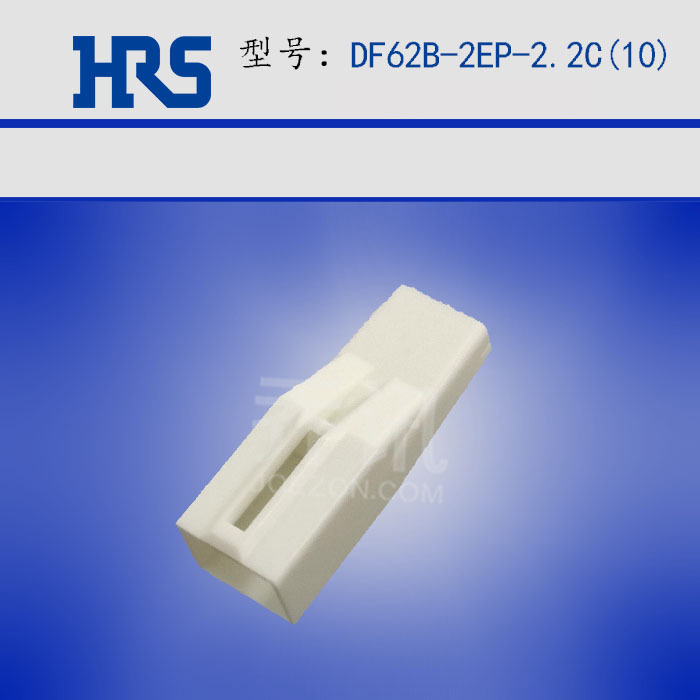 HRS/���� DF62B-2EP-2.2C(10) ԭ����Ʒ ��ϸ�м�/DIP�������ֻ�