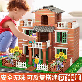 泥瓦匠砌墙儿童玩具手工diy砖头房子水泥手工屋小小建筑师diy模型