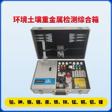 ��yʽ�����ؽ��ٿ�z���߾����������ٙz�y�xʳƷ�߲��ؽ��ٜy��