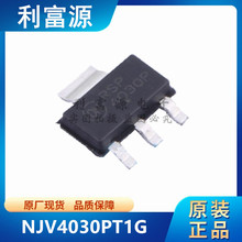 NJV4030PT1G �NƬ���O�ܾ��w�� NJV4030 �NƬSOT-223 ȫ��ԭ�b