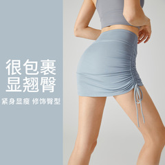 New spring and summer European and American high-waisted yoga pants with drawstring straps, internet celebrity skirt, fake two-piece anti-exposure culottes for women