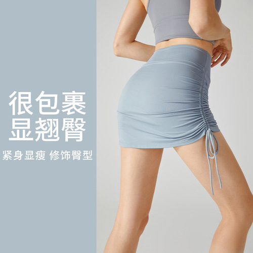 New spring and summer European and American high-waisted yoga pants with drawstring straps, internet celebrity skirt, fake two-piece anti-exposure culottes for women