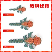 �Ѫ{�{�Ӵ�ӡ�[�����k����P���ɻ�Ӄ�ͯ�YƷ���l