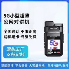 WvC忨5G5000ȫvCo֙Cֳ֙CС