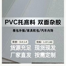 PVC�Gɫ�h���s�z���p���s�z�е��Ϸ�ˮ��ĥ�͹��o������ִ�����