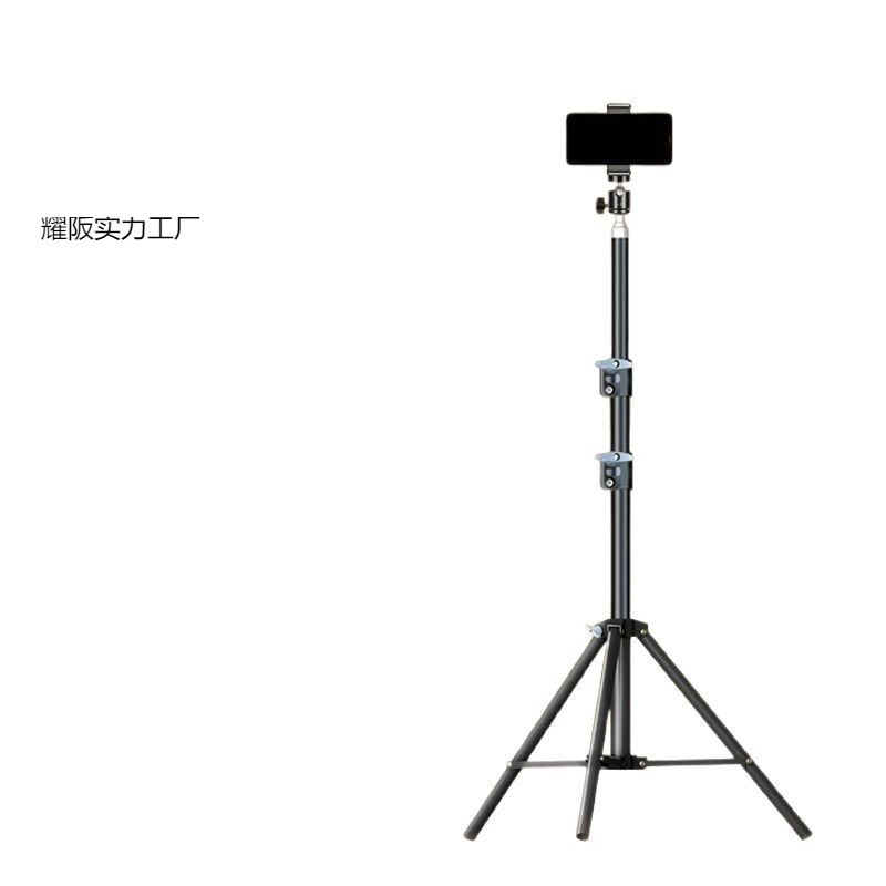 デュアル携帯電話屋外ライブブロードキャストスタンド、マルチカメラ写真ライブブロードキャストスタンド、補助光アンカー撮影フロア三脚|undefined